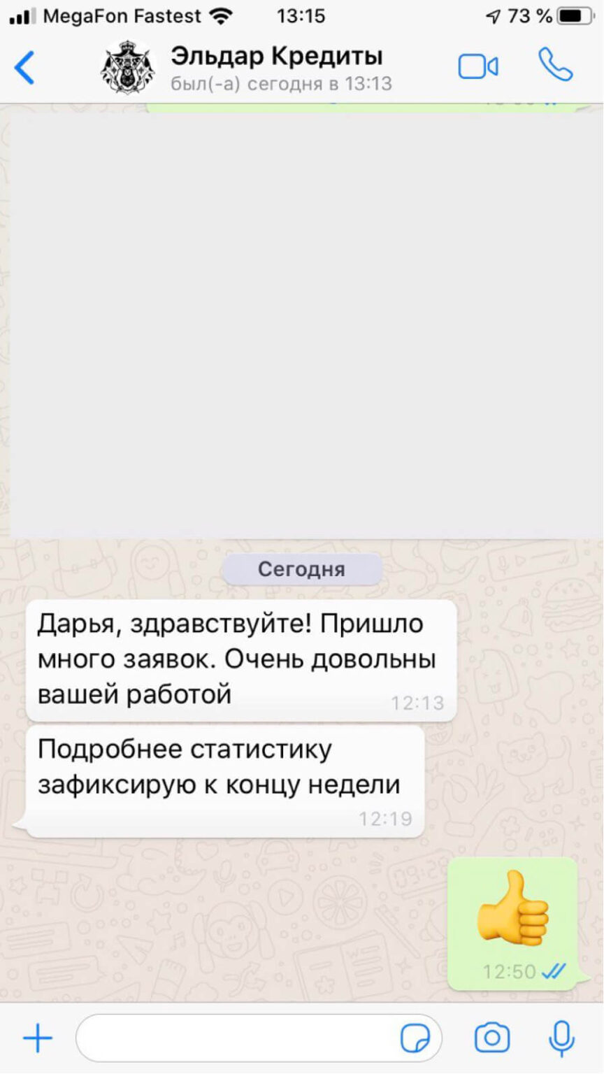 Кейсы