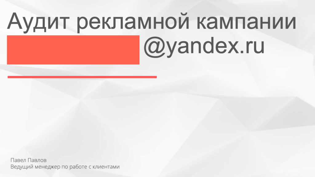 Жилой комплекс «Приозёрный» - лиды на новостройки