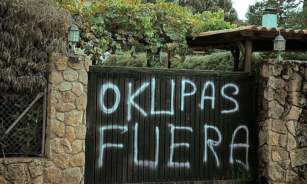 Продвижение международных проектов - Испания