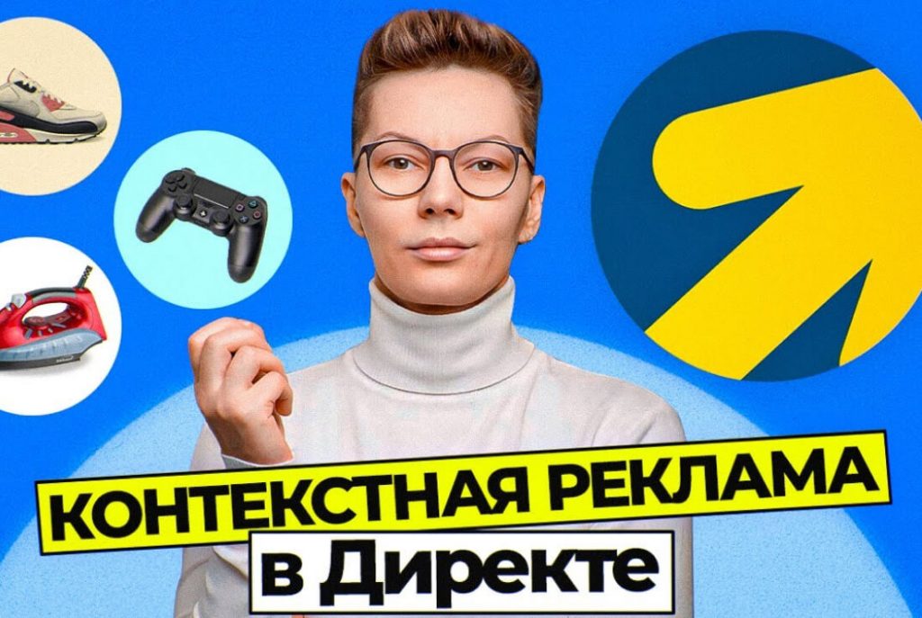 Чек-лист планирования бюджета